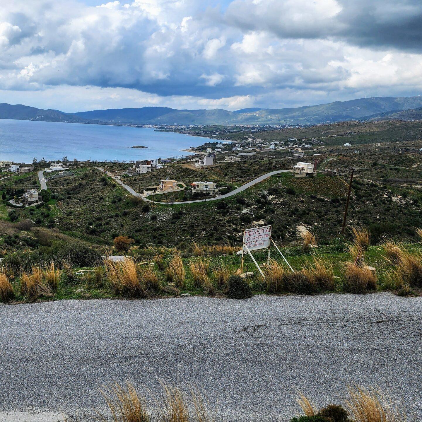 Greece Invests